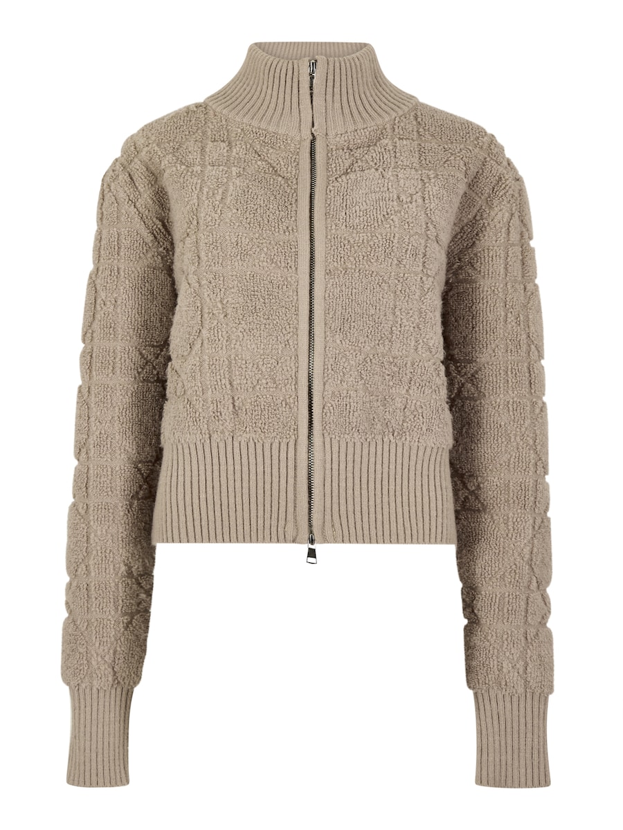 Вязаный кардиган Apricot, коричневый
Вязаный кардиган Apricot, коричневый