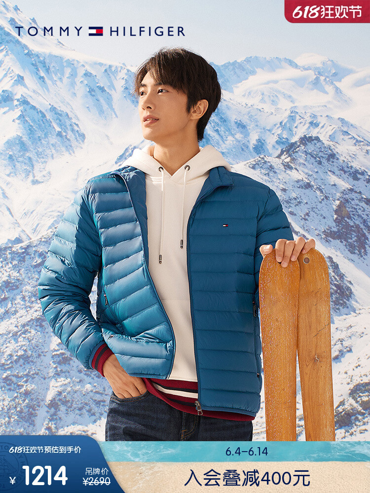 Куртка-пуховик полосатая Tommy Hilfiger мужская, синий
Куртка-пуховик полосатая Tommy Hilfiger мужская, синий