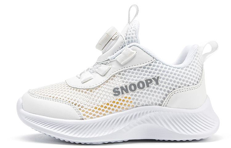 Кроссовки для бега Snoopy с низким верхом, дышащие, быстросохнущие, противоскользящие, амортизирующие, легкие, синий
Кроссовки для бега Snoopy с низким верхом, дышащие, быстросохнущие, противоскользящие, амортизирующие, легкие, синий
