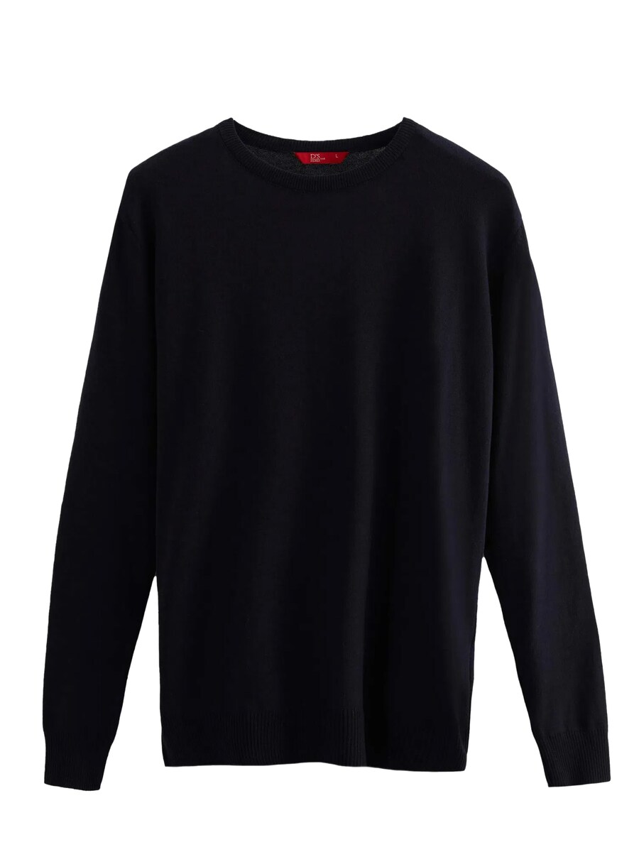 Свитер D’S Damat, темно-синий
Свитер D’S Damat, темно-синий