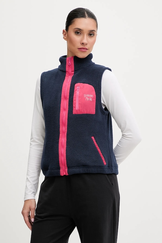 Флисовый жилет hillside Banana Moon, темно-синий
Флисовый жилет hillside Banana Moon, темно-синий