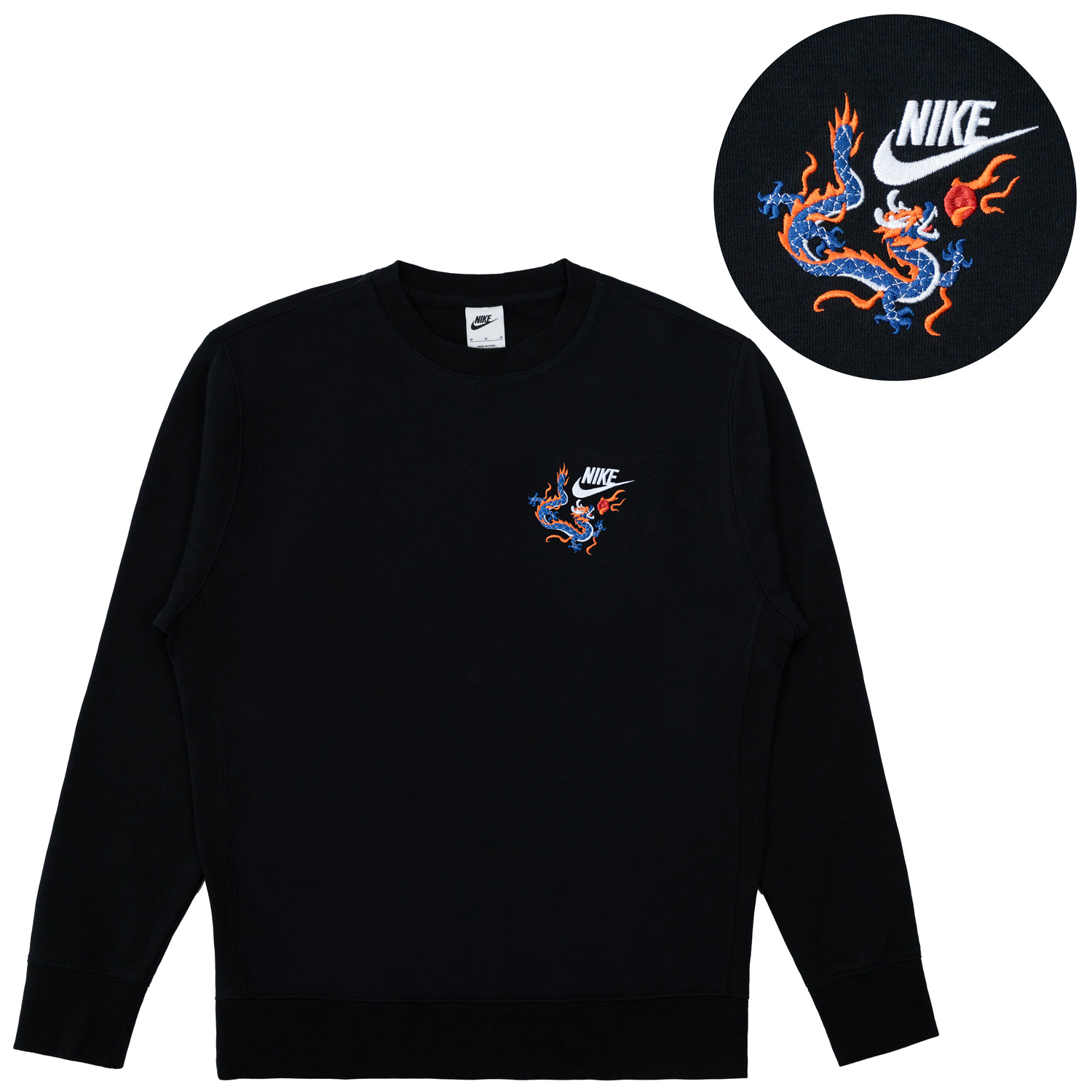 Nike Свитшот унисекс черный
Nike Свитшот унисекс черный