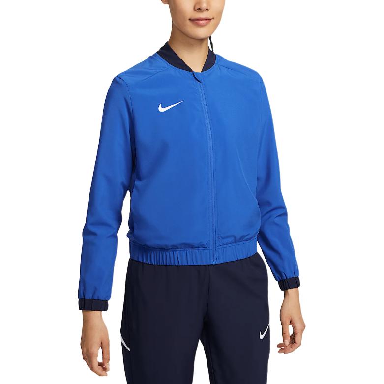 Nike Женская куртка Dri Fit королевского синего цвета, Royal Blue
Nike Женская куртка Dri Fit королевского синего цвета, Royal Blue