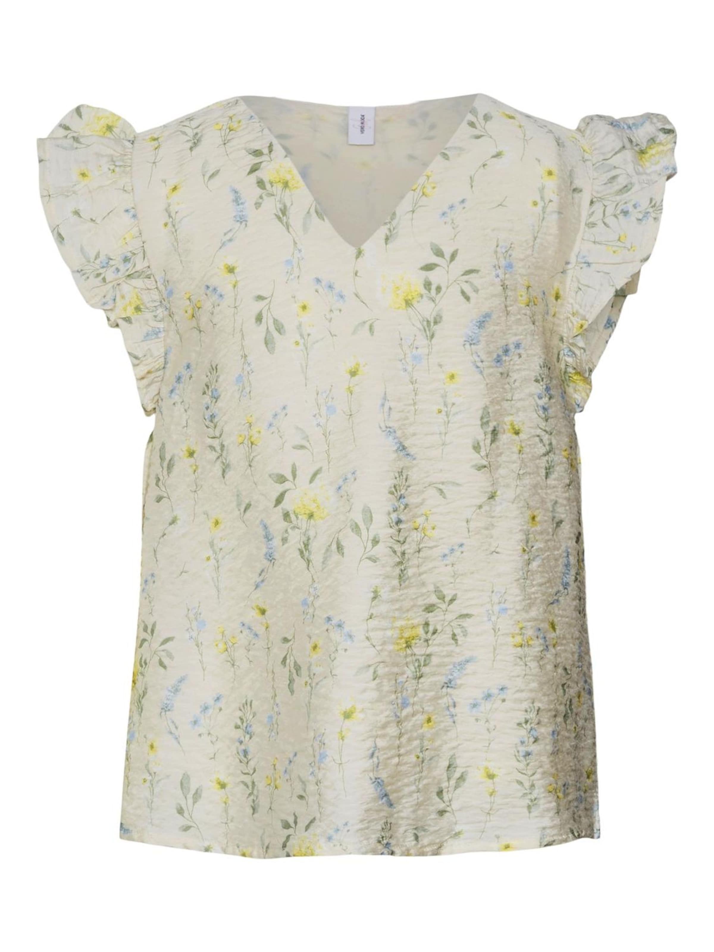 Vero Moda Girl Топ в светло-бежевом цвете
Vero Moda Girl Топ в светло-бежевом цвете