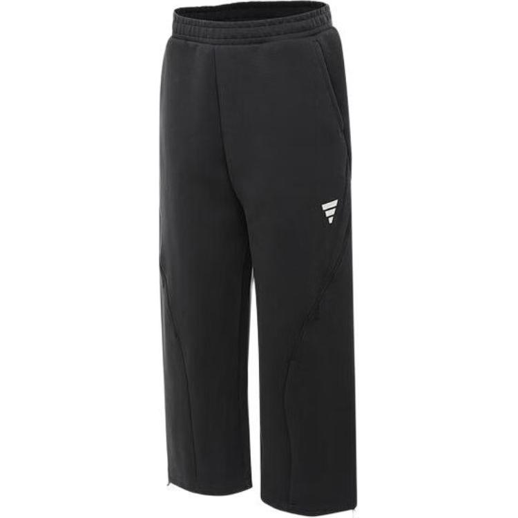 Adidas Повседневные брюки мужские Carbon Black
Adidas Повседневные брюки мужские Carbon Black