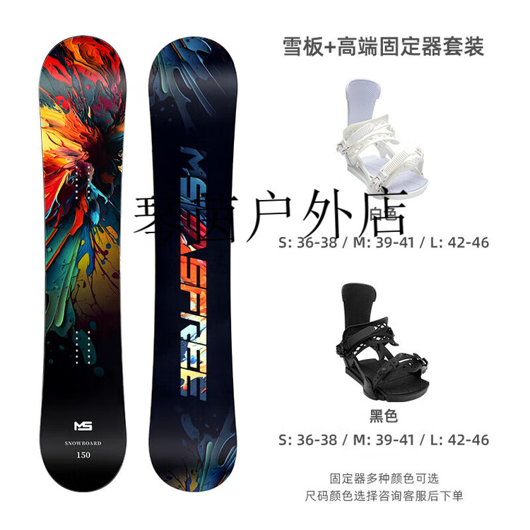 HEAD HITABAY Сноуборд, однобортный , черный, для взрослых от начинающих до продвинутых, комплект для фристайла, полный комплект с креплениями, 155 см
HEAD HITABAY Сноуборд, однобортный , черный, для взрослых от начинающих до продвинутых, комплект для фристайла, полный комплект с креплениями, 155 см