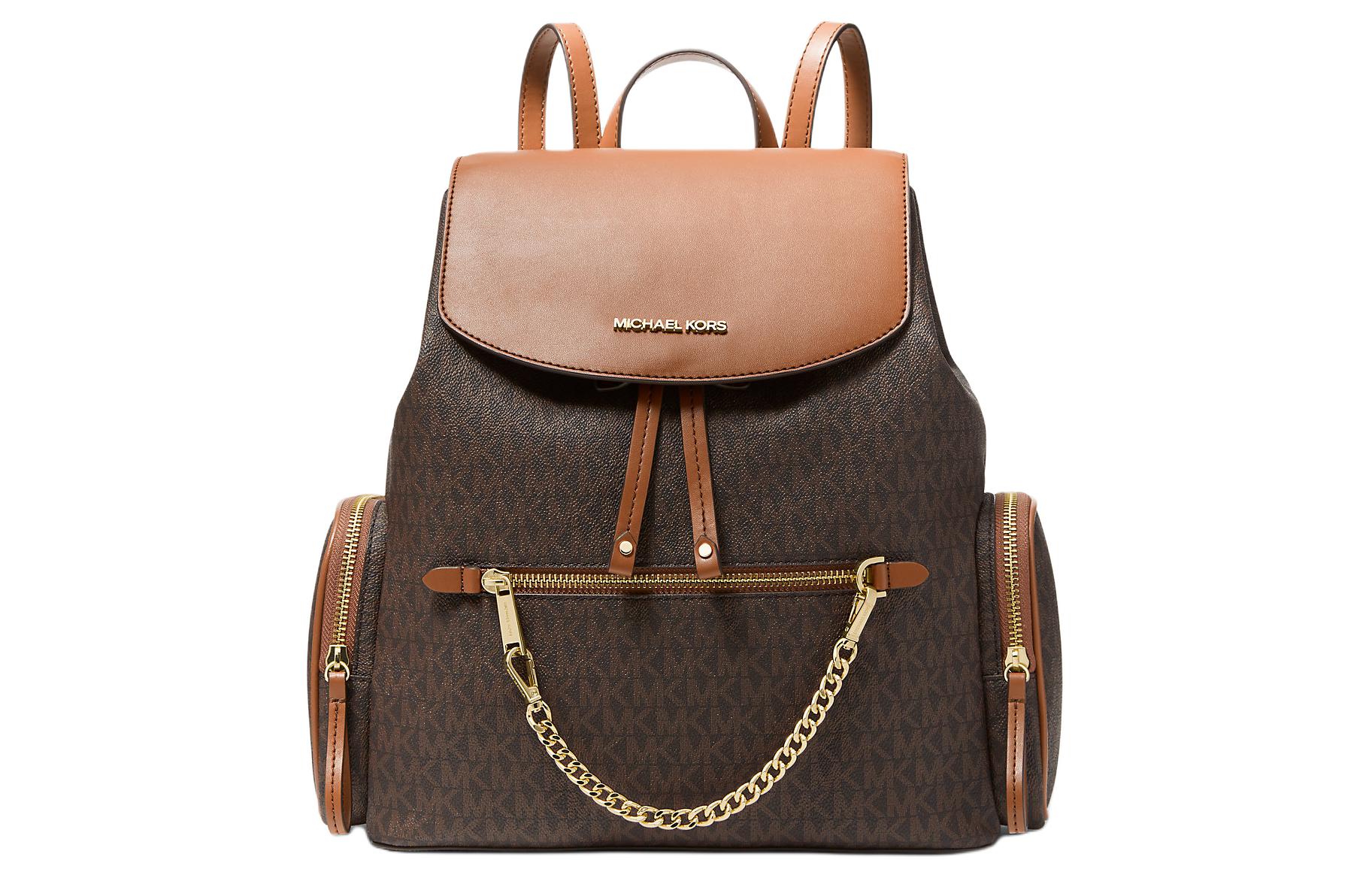 Рюкзак Jet Set из покрытого холста с полиэстером и полиуретаном Tubas для женщин коричневый MICHAEL KORS
Рюкзак Jet Set из покрытого холста с полиэстером и полиуретаном Tubas для женщин коричневый MICHAEL KORS