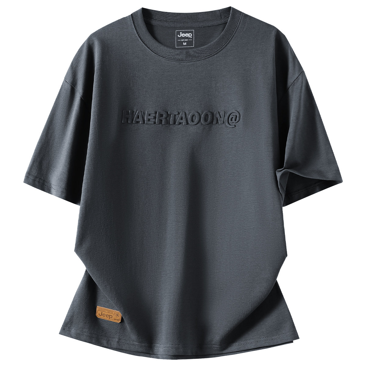 Футболка с рукавом дроп-шоулдер мужская Jeep, темно-серый
Футболка с рукавом дроп-шоулдер мужская Jeep, темно-серый