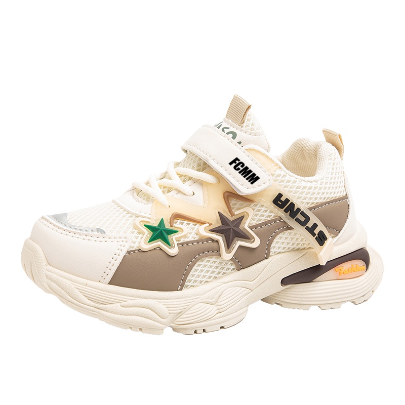 Дышащие кроссовки для бега для детей FCMM, хаки
Дышащие кроссовки для бега для детей FCMM, хаки