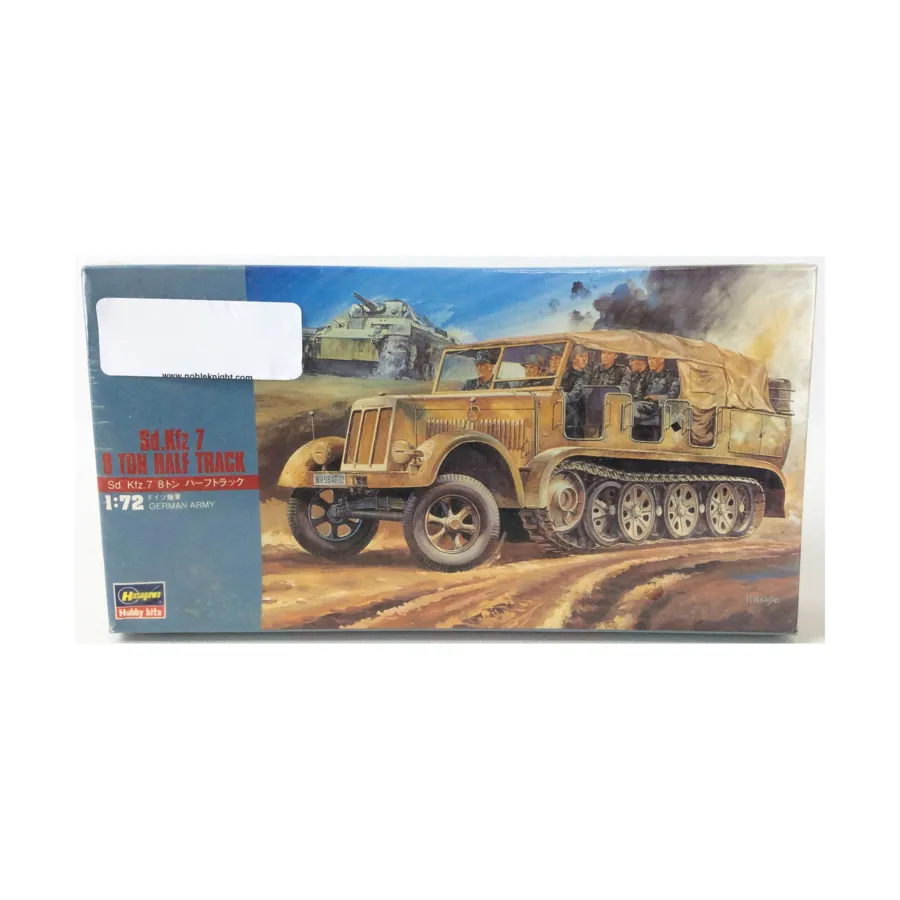 Sd.Kfz 7 8-тонный полугусеничный, WWII Vehicle Miniatures (1:72) (Hasegawa)
Sd.Kfz 7 8-тонный полугусеничный, WWII Vehicle Miniatures (1:72) (Hasegawa)