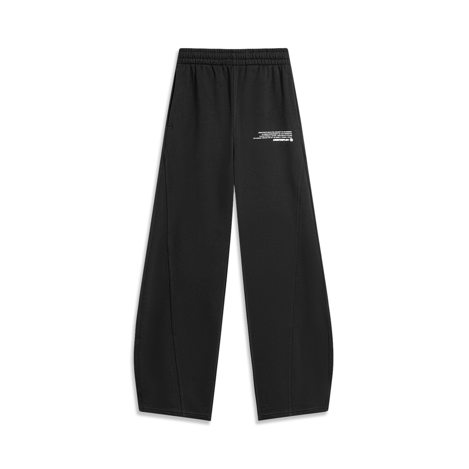 Трикотажные спортивные штаны женские черные Lining
Трикотажные спортивные штаны женские черные Lining