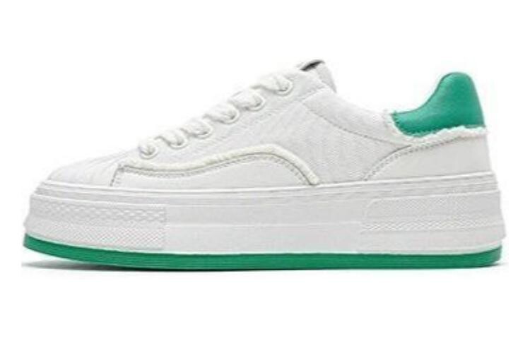 Кеды, скейтборд обувь женская низкая Harson, бежевый
Кеды, скейтборд обувь женская низкая Harson, бежевый