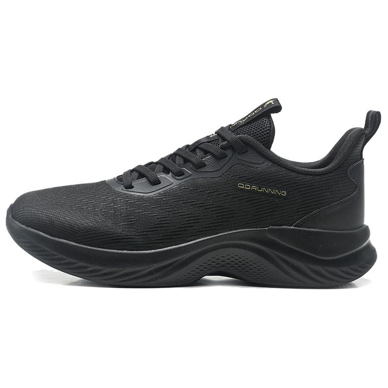 QIAODAN Кроссовки мужские черные с противоскользящим покрытием, износостойкие, низкие, повседневные
QIAODAN Кроссовки мужские черные с противоскользящим покрытием, износостойкие, низкие, повседневные