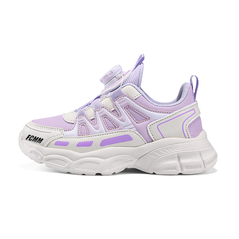 Дышащие и водонепроницаемые кроссовки для детей FCMM, фиолетовый
Дышащие и водонепроницаемые кроссовки для детей FCMM, фиолетовый