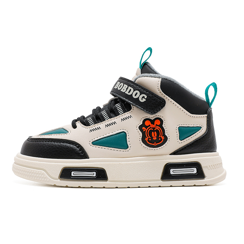 Детские скейтерские кроссовки Kids BOBDOG, черный
Детские скейтерские кроссовки Kids BOBDOG, черный