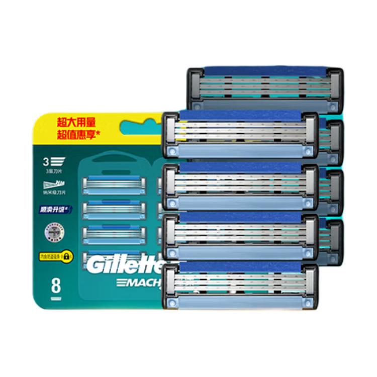 Классическое лезвие для бритвы Sharpness Gillette
Классическое лезвие для бритвы Sharpness Gillette