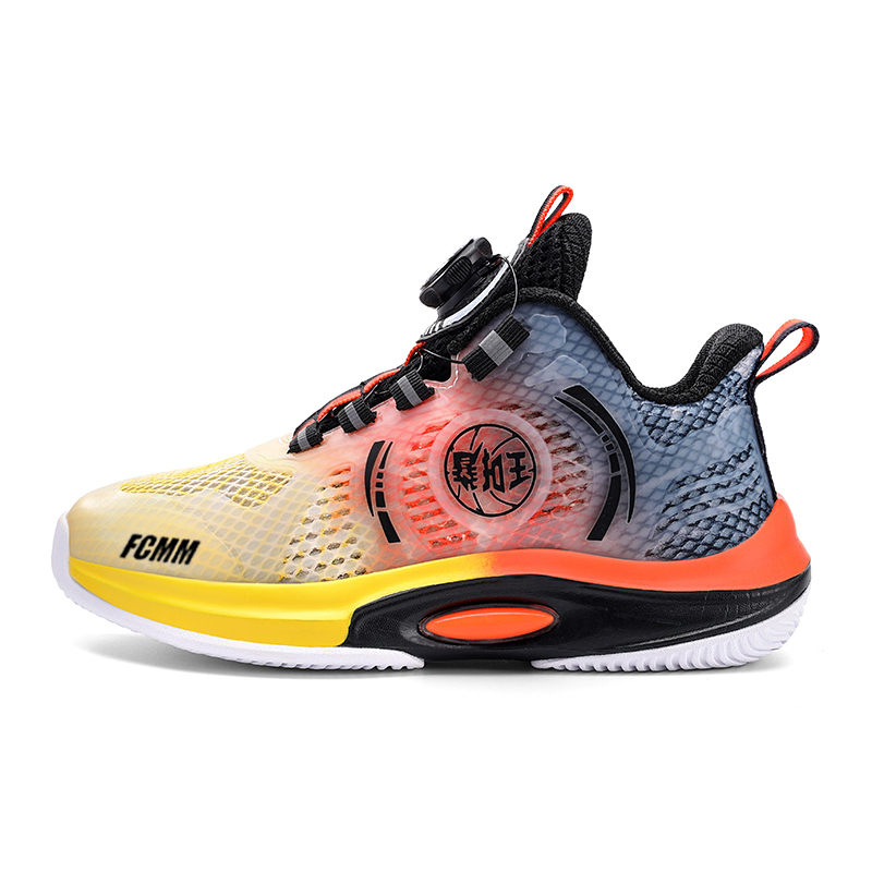 Детские кроссовки для бега FCMM, черный/желтый
Детские кроссовки для бега FCMM, черный/желтый