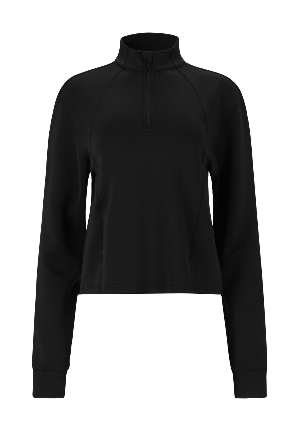 Средний слой Ayanda в дышащем качестве ENDURANCE ATHLECIA, черный
Средний слой Ayanda в дышащем качестве ENDURANCE ATHLECIA, черный