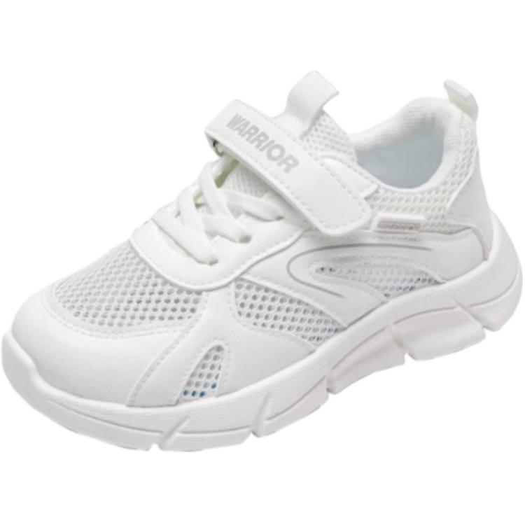 Низкие противоскользящие амортизирующие кроссовки серии Rhythm для детей. WARRIOR, белый
Низкие противоскользящие амортизирующие кроссовки серии Rhythm для детей. WARRIOR, белый