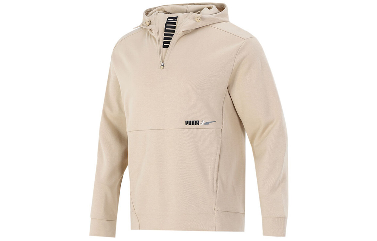 Толстовка мужская хаки Puma, хаки
Толстовка мужская хаки Puma, хаки