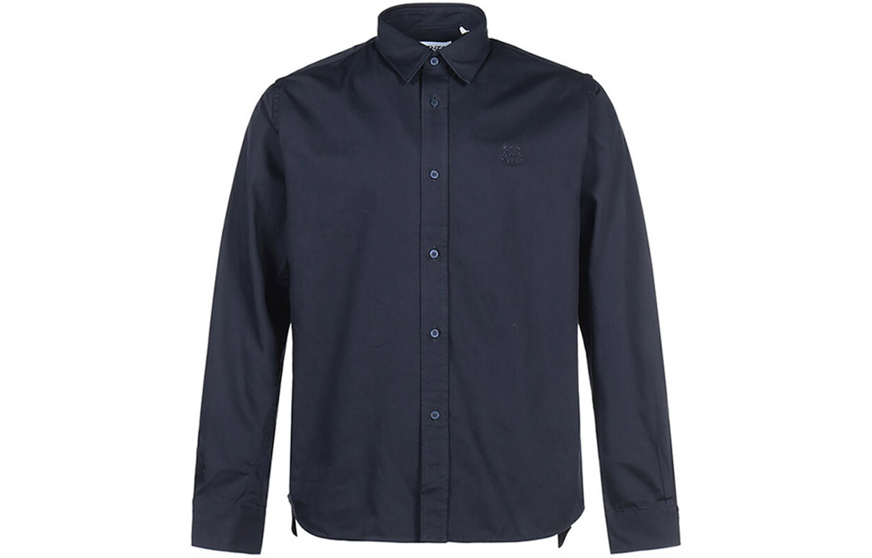 Рубашка мужская темно-синяя Kenzo, синий
Рубашка мужская темно-синяя Kenzo, синий