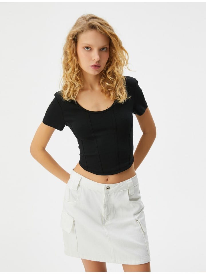 Футболка KOTON T shirt, черный
Футболка KOTON T shirt, черный