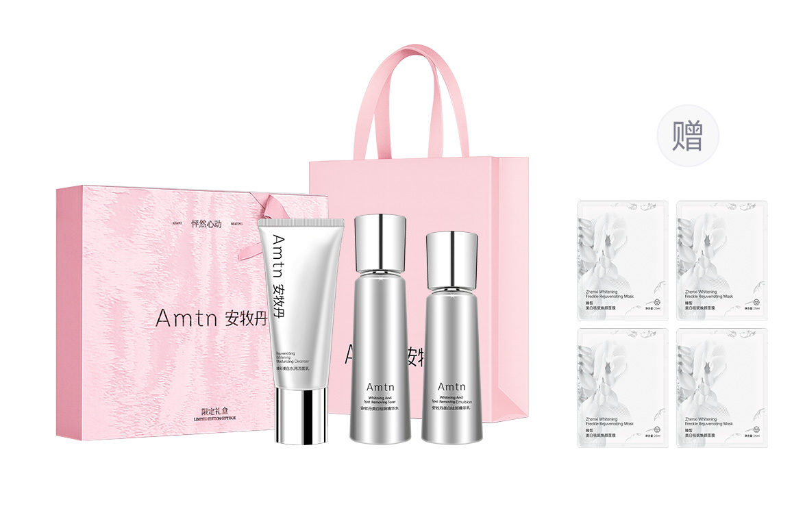 Наборы для ухода за кожей women's An Mu Dan
Наборы для ухода за кожей women's An Mu Dan