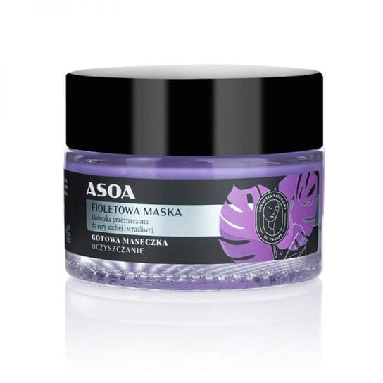 Маска ASOA с фиолетовой глиной для сухой кожи, Серый, Маска ASOA с фиолетовой глиной для сухой кожи
Маска ASOA с фиолетовой глиной для сухой кожи, Серый, Маска ASOA с фиолетовой глиной для сухой кожи