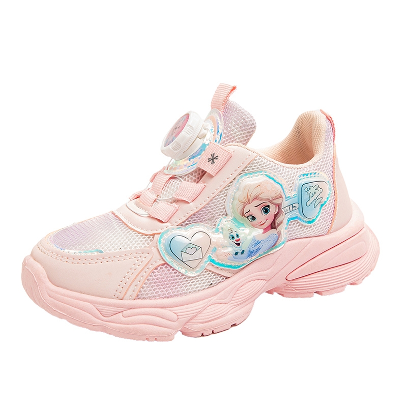 Дышащая амортизирующая повседневная обувь для детей YUZHAOLIN, розовый
Дышащая амортизирующая повседневная обувь для детей YUZHAOLIN, розовый