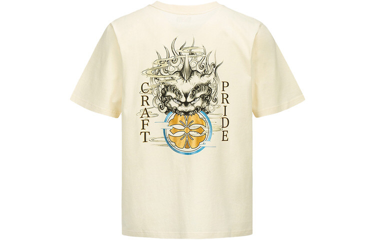 Футболка мужская Off White Evisu, кремовый
Футболка мужская Off White Evisu, кремовый