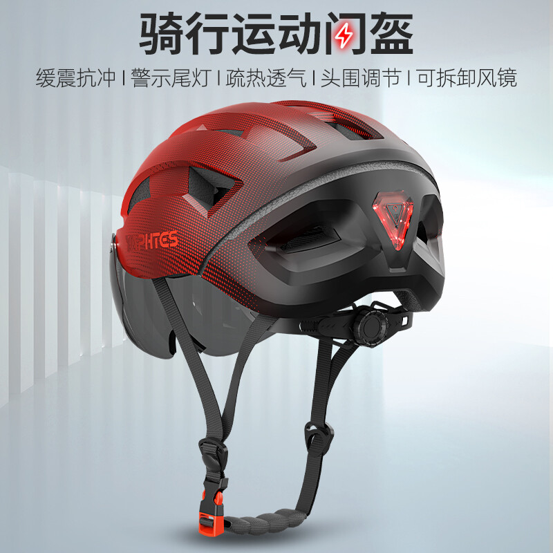 Велосипедный шлем унисекс yaphtes сертифицированный с магнитными очками, черный/красный
Велосипедный шлем унисекс yaphtes сертифицированный с магнитными очками, черный/красный