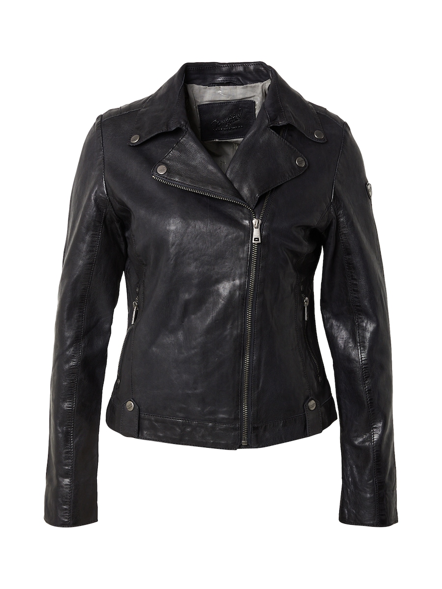 Куртка межсезонная Mauritius Farah, темно-синий
Куртка межсезонная Mauritius Farah, темно-синий