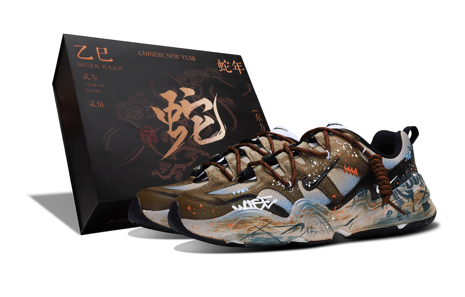 Nike Тех Хера устойчивые к истиранию нескользящие низкие повседневные туфли унисекс коричневые, цвет Brown
Nike Тех Хера устойчивые к истиранию нескользящие низкие повседневные туфли унисекс коричневые, цвет Brown