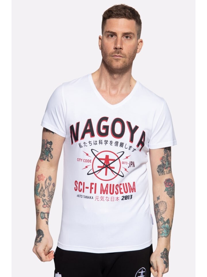 Футболка Akito Tanaka, белый
Футболка Akito Tanaka, белый