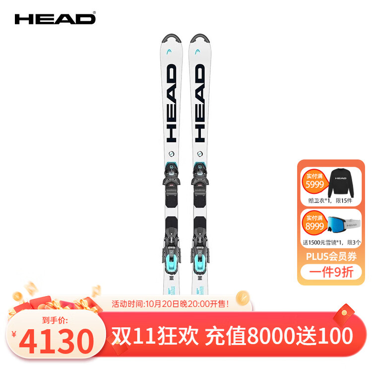 Head Комплект лыж для детей и подростков WCR E-SL Core King - Small Bend, RD Team, белый/черный (с креплениями), 132 см
Head Комплект лыж для детей и подростков WCR E-SL Core King - Small Bend, RD Team, белый/черный (с креплениями), 132 см