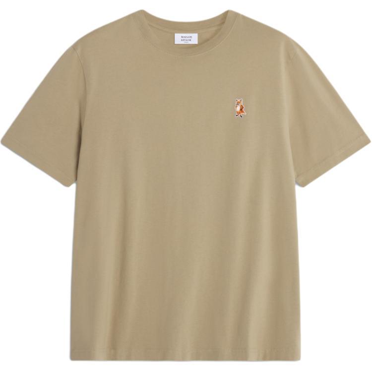 Футболка Cotton с вышивкой Fox от Maison Kitsuné Maison Kitsune, светло-зеленый
Футболка Cotton с вышивкой Fox от Maison Kitsuné Maison Kitsune, светло-зеленый