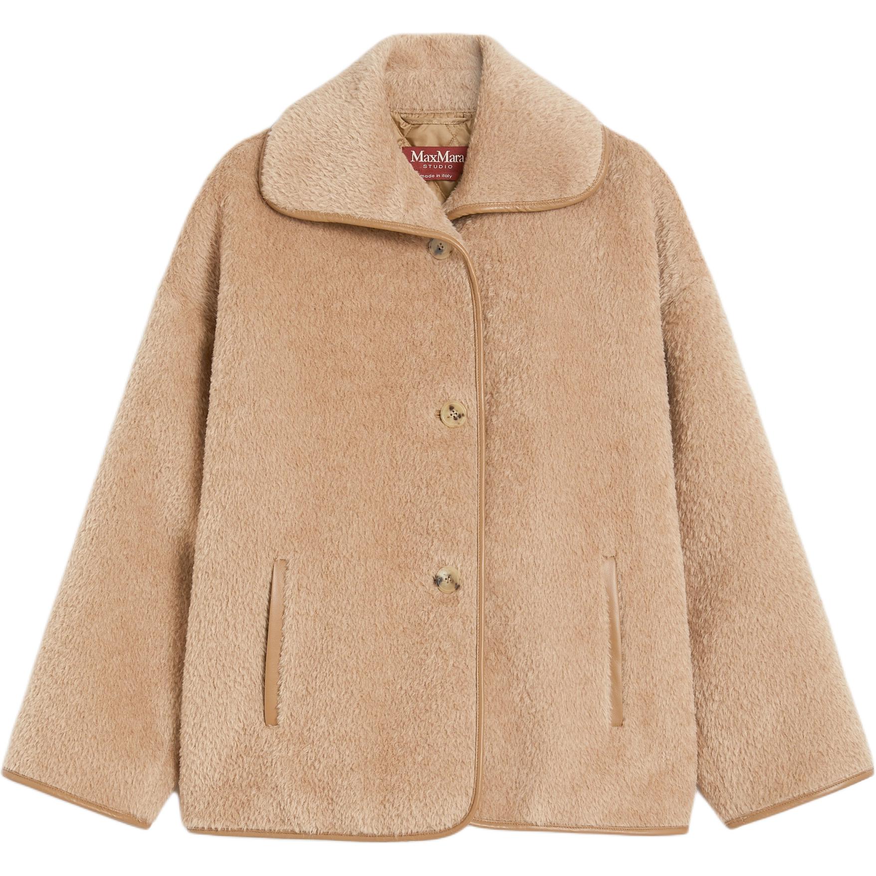 Пуховик Women's MaxMara Studio, светло-коричневый
Пуховик Women's MaxMara Studio, светло-коричневый