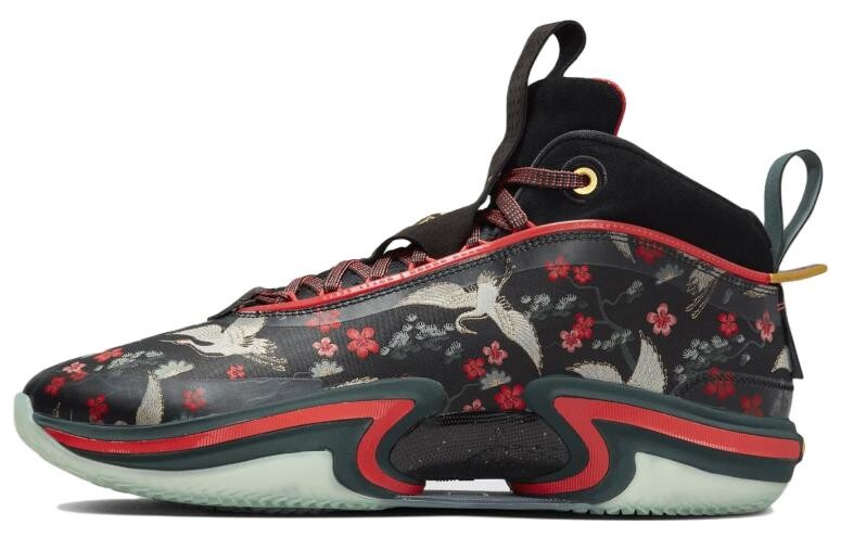 Джордан 36 Руи Хачимура Сакура, Серый, Джордан 36 Руи Хачимура Сакура 
Джордан 36 Руи Хачимура Сакура, Серый, Джордан 36 Руи Хачимура Сакура