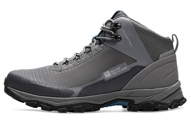 Серые треккинговые полуботинки Sky Line Horizon износостойкие и водонепроницаемые мужские KAILAS
Серые треккинговые полуботинки Sky Line Horizon износостойкие и водонепроницаемые мужские KAILAS