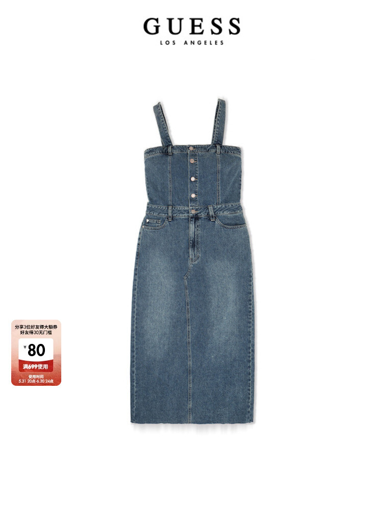 Платье женское Guess узкое, синий
Платье женское Guess узкое, синий