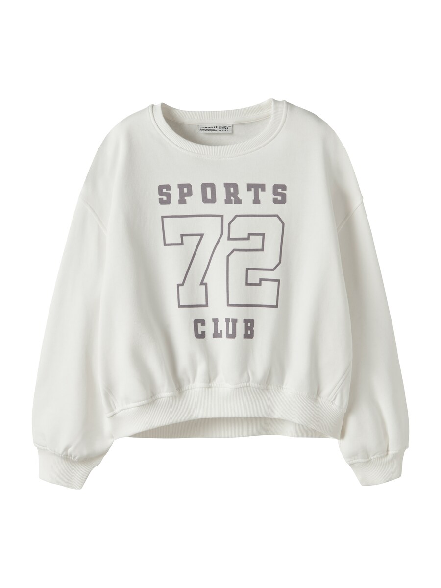 Толстовка NAME IT NKFTAYA, белый
Толстовка NAME IT NKFTAYA, белый