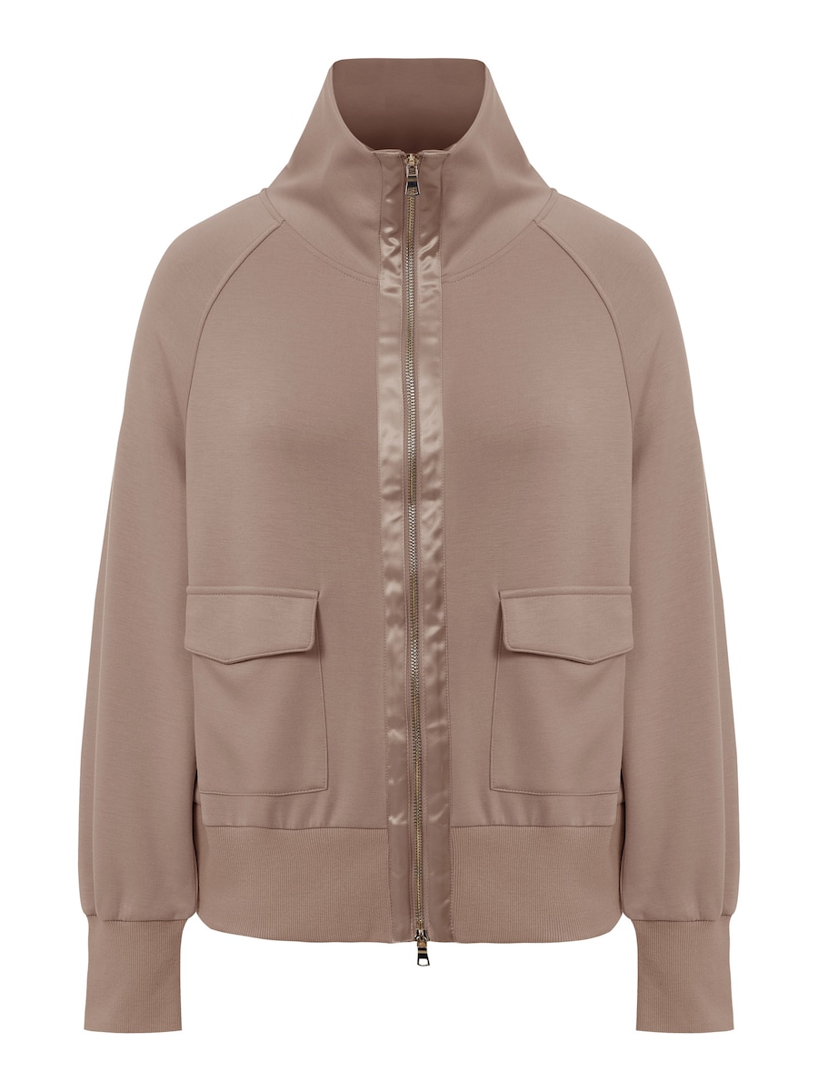 Толстовка с капюшоном на молнии Imily Bela, серо-коричневый
Толстовка с капюшоном на молнии Imily Bela, серо-коричневый