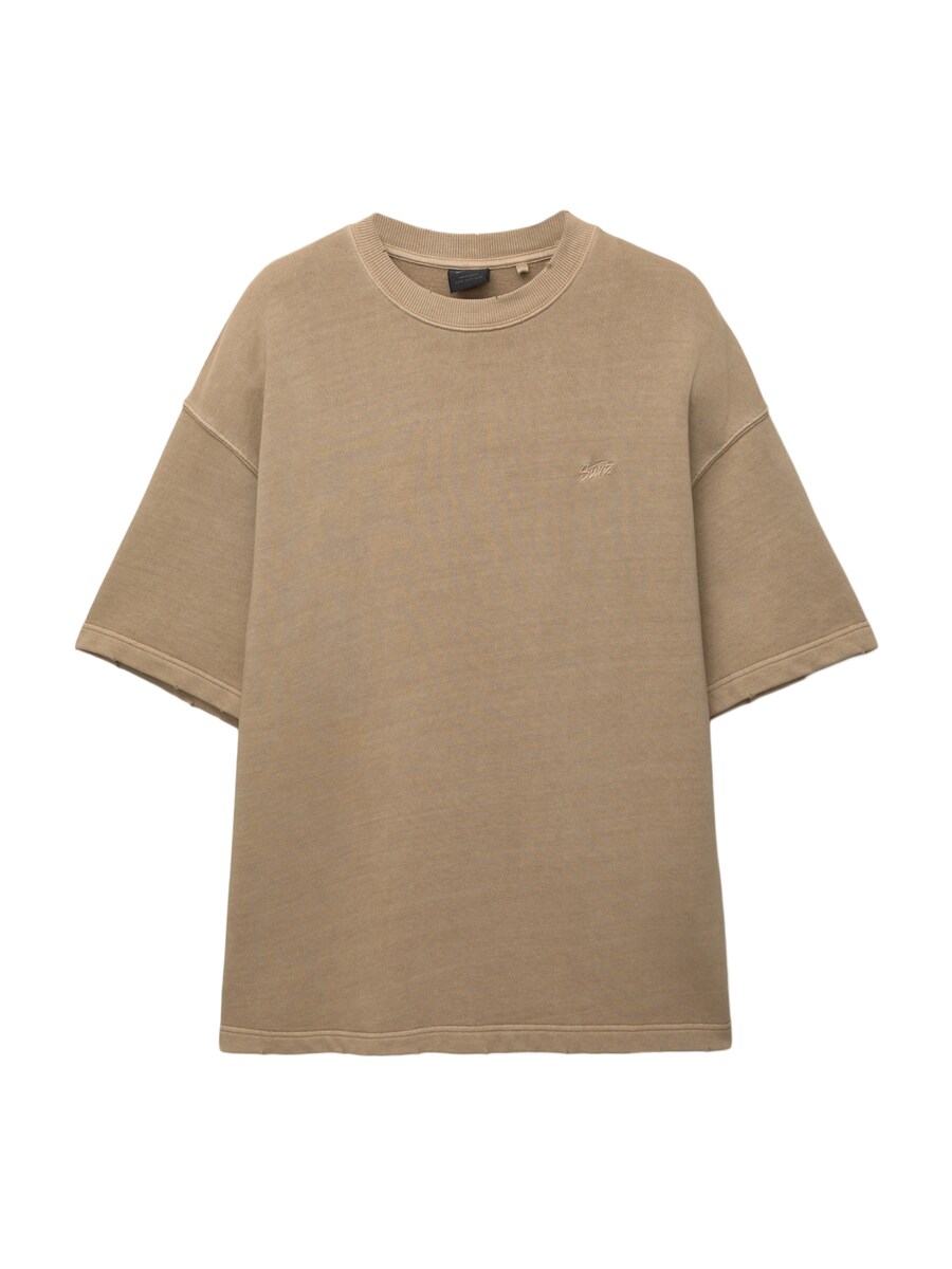 Рубашка Pull&Bear, Honey
Рубашка Pull&Bear, Honey