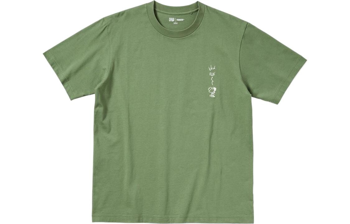 Футболка унисекс оливковая Uniqlo, оливковый
Футболка унисекс оливковая Uniqlo, оливковый