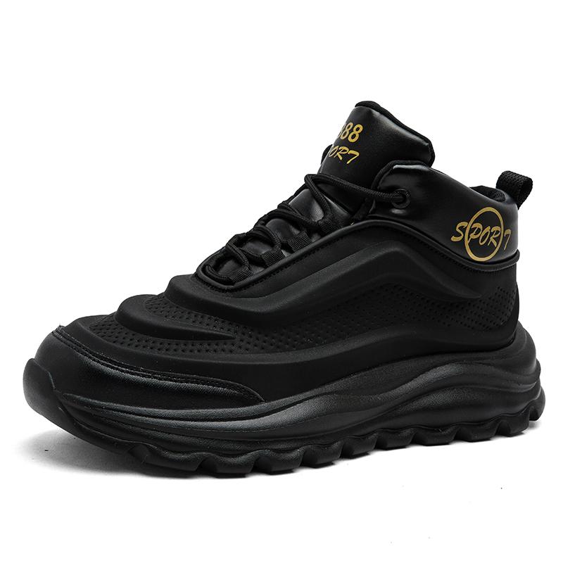 Grumpy ram Нескользящие и износостойкие высокие массивные кроссовки, увеличивающие рост, мужские, черные
Grumpy ram Нескользящие и износостойкие высокие массивные кроссовки, увеличивающие рост, мужские, черные