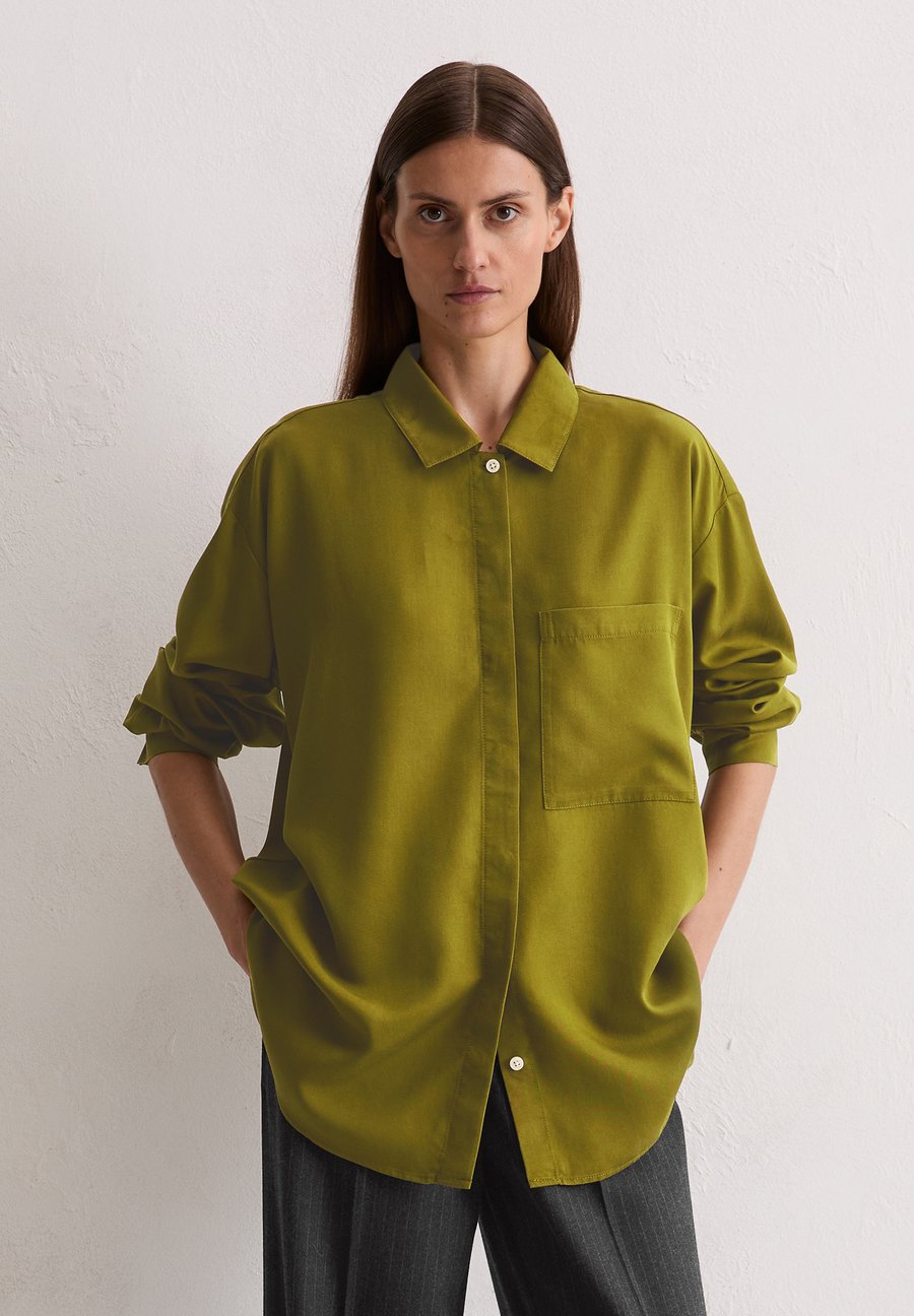 Блуза Marc O'Polo OVERSIZE , Deep Pea/Dark Green
Блуза Marc O'Polo OVERSIZE , Deep Pea/Dark Green