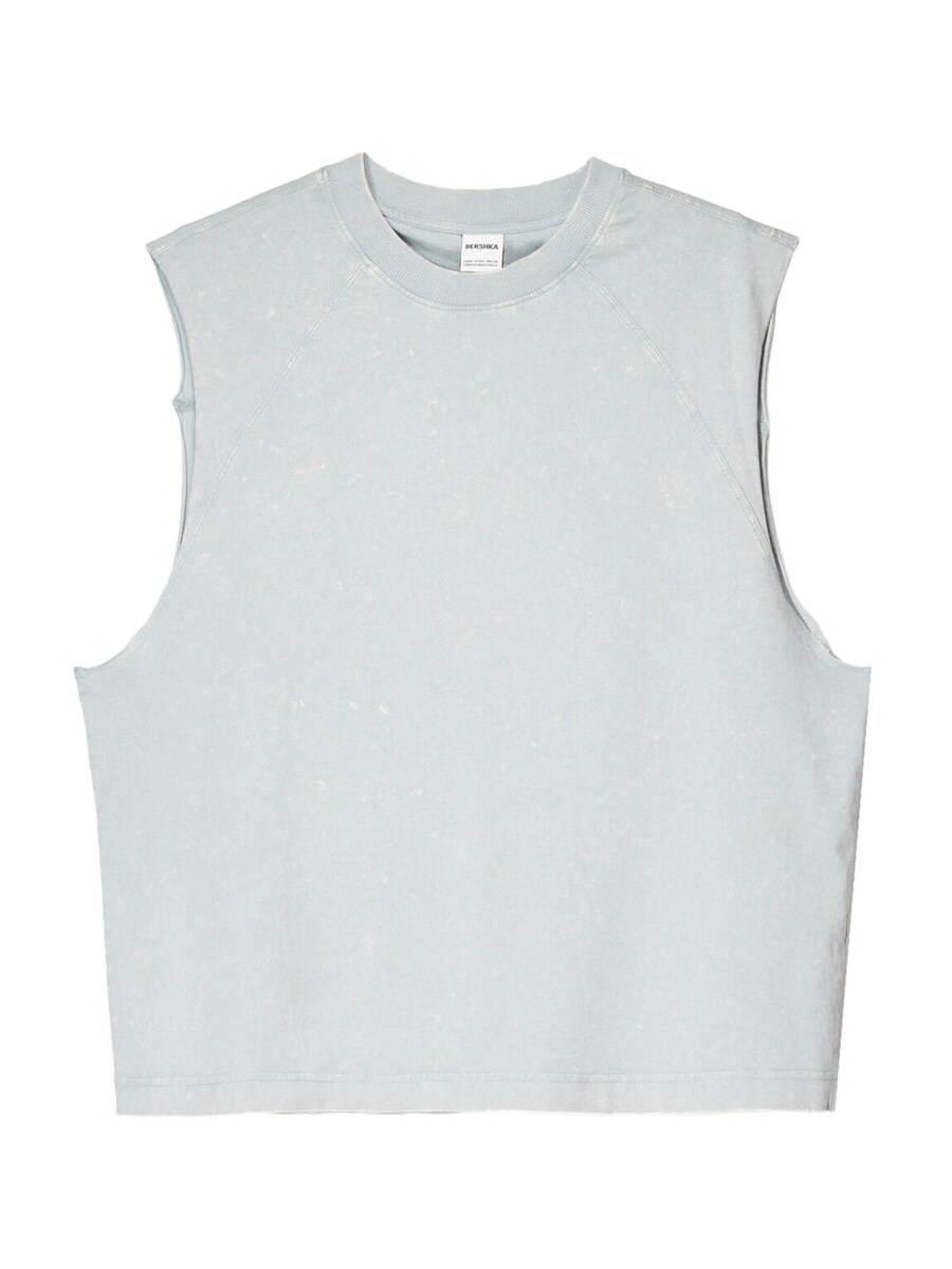 Рубашка Bershka, светло-серый
Рубашка Bershka, светло-серый