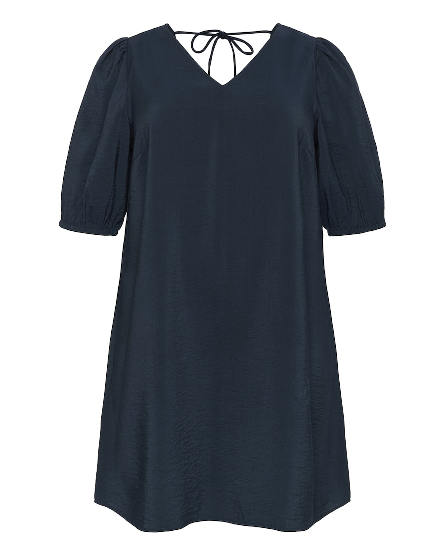 Платье KAFFE CURVE Elna, темно-синий
Платье KAFFE CURVE Elna, темно-синий