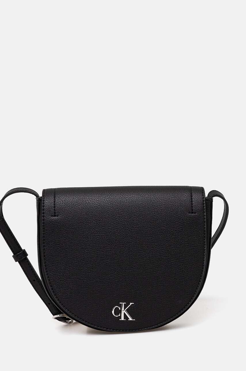 Сумочка Calvin Klein Jeans, черный
Сумочка Calvin Klein Jeans, черный