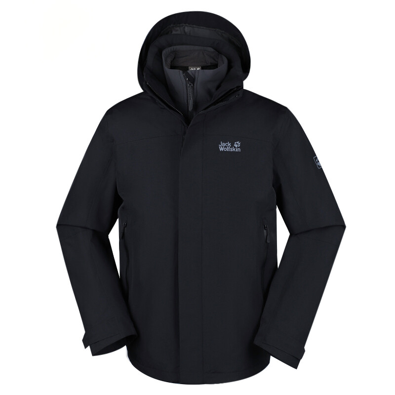 Ветровка мужская Jack Wolfskin, цвет Red/2102
Ветровка мужская Jack Wolfskin, цвет Red/2102